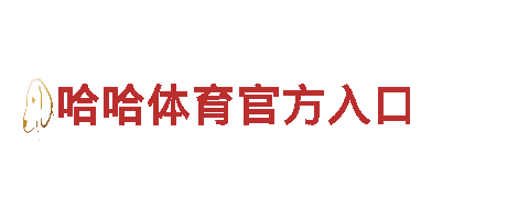 领先创意行销公司-亚博为什么不被封